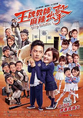 SEO工作室沙发怎么