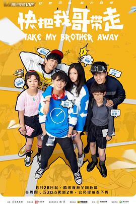 谷歌seo佣金最高多少