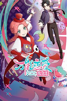 河北网站优化推广有哪些